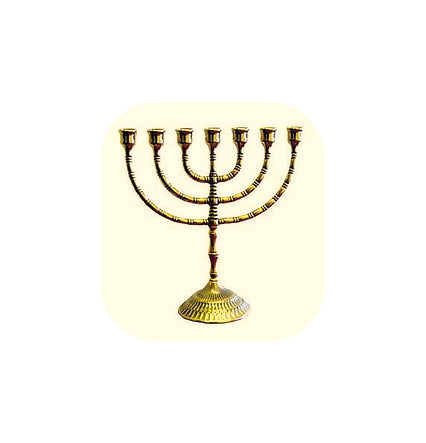 HEBRAIC 7 LIGHT CANDLE BRANCH (638)