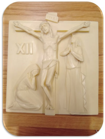 STATIONS OF THE CROSS (XUPI6/5W)
